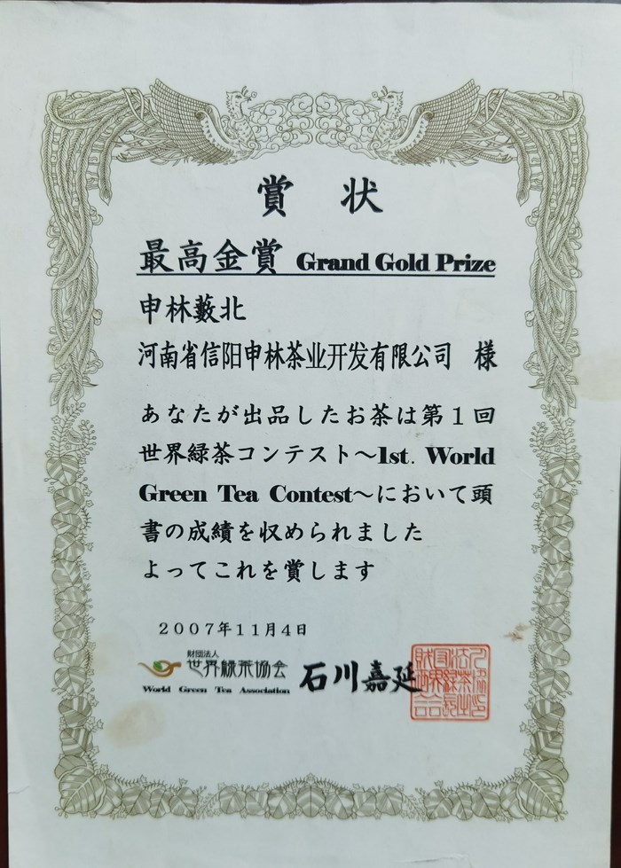 Gf(xi)(hu)Cl(f)p